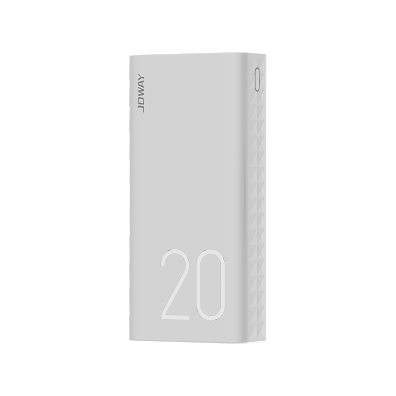 JP257 22.5W 移动电源