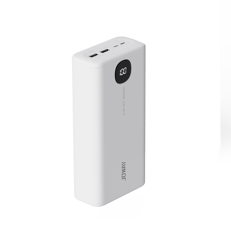 JP253S 22.5W 移动电源