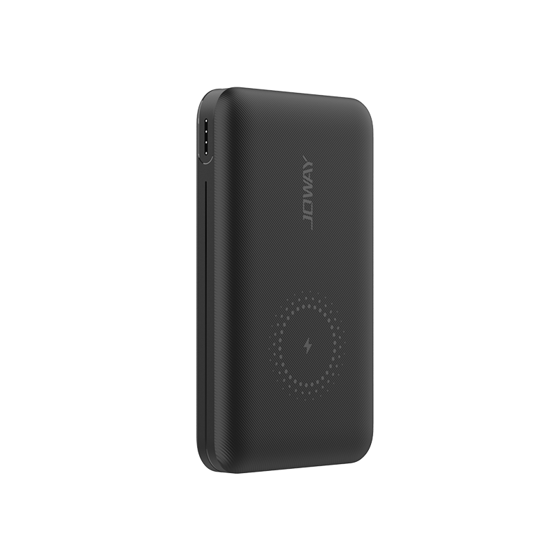 JP268 磁吸充电宝