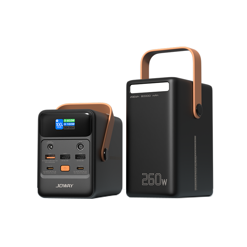 JP328 260W大容量户外移动电源